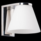 Applique murale chromée techno 1 ampoule 15 cm