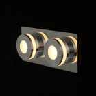 Applique murale chromée techno 2 ampoules 7.5 cm