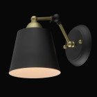 Applique murale dorée megapolis 1 ampoule 30 cm