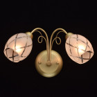 Applique murale dorée megapolis 2 ampoules 21 cm