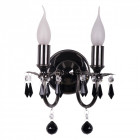 Applique murale grise classic 2 ampoules 16 cm