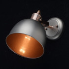 Applique murale grise industrial 1 ampoule 22 cm