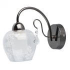 Applique murale grise megapolis 1 ampoule 25 cm