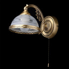 Applique murale laiton classic 1 ampoule 24 cm