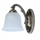 Applique murale laiton classic 1 ampoule 25 cm