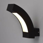 Applique murale noire street 1 ampoule 20 cm