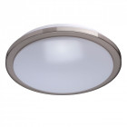 Plafonnier blanc techno   10 cm