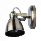 Spot laiton techno 1 ampoule 19 cm