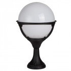 Borne orb lanterns, aluminium et ppma
