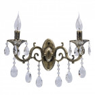 Applique murale laiton classic 2 ampoules 18 cm