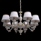 Chandelier beige classic 8 ampoules 85 cm