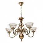 Chandelier laiton classic 5 ampoules 200 cm