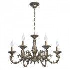 Chandelier laiton classic 6 ampoules 90 cm Chandelier laiton classic 6 ampoules 90 cm