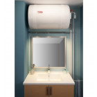 Chauffe-eau électrique BLINDE horizontal mural rac côté 200L Thermor 883420