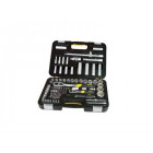 Coffret de douilles 1/4”, 1/2” et 5/16 - 96 pces STANLEY 1-94668