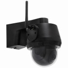 Camera dôme extérieur orientable 360° black edition ppic42520b abus - 6020964