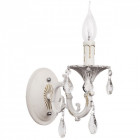 Applique murale blanche classic 1 ampoule 26 cm