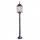 Lampadaire wexford, noir / argent, 123 cm