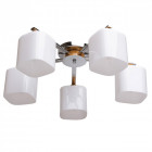 Plafonnier chromé megapolis 5 ampoules 20 cm