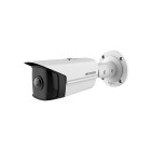 Caméra tube ip panoramique 4 mp vision 180° ir 20m – hikvision