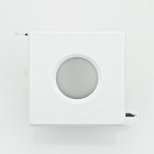 Support downlight carré blanc étanche ip65 dim 83x83mm