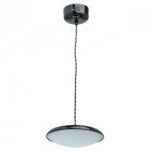 Suspension noire techno   215 cm