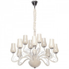 Chandelier chromé elegance 12 ampoules 130 cm