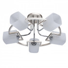 Plafonnier doré megapolis 5 ampoules 46 cm