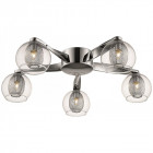 Plafonnier chrome liverpool h14 5 lumières