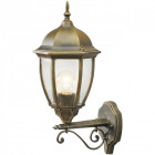 Applique d'extérieur noire street 1 ampoule 26 cm