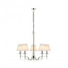 Suspension 5 ampoules stanford, nickel, abat-jour beiges Suspension 5 ampoules stanford, nickel, abat-jour beiges