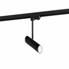 Projecteur sur rail noir link 1 ampoule