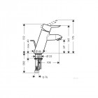 Hansgrohe 31701000 focus s robinet mitigeur monocommande pour lavabo chrome import allemagne