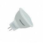 Kit spot LED étanche GU5.3 5 watt (eq. 50 watt) - Couleur eclairage - Blanc froid, Finition - Grise