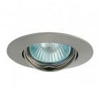 Kit spot led RT2012/BBC GU10 5 watt (eq. 50 watt) - Support 88mm - Couleur eclairage - Blanc froid, Finition - Chromé mat
