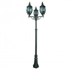 Lampadaire 3 ampoules bel aire, en aluminium noir et verre
