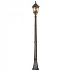 Lampadaire baton rouge, 258 cm