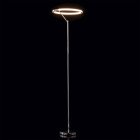 Lampadaire chromé megapolis 1 ampoule 178 cm