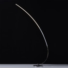 Lampadaire chromé techno 1 ampoule 150 cm