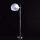 Lampadaire chromé techno 1 ampoule 184 cm