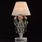 Lampe de table blanche flora 1 ampoule 49 cm