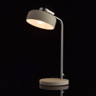 Lampe de table grise megapolis 1 ampoule 56 cm