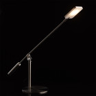 Lampe de table grise techno 1 ampoule 60 cm
