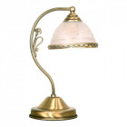 Lampe de table laiton classic 1 ampoule 34 cm