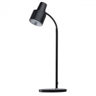 Lampe de table noire techno 1 ampoule 47 cm