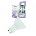 Lot de 10 spots led GU10 5 watt 400 lumen (eq. 50 watt) - 120° - Couleur eclairage - Blanc froid