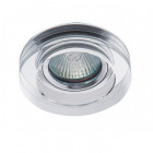 Luminaire plafonnier décoratif - Finition - Argent