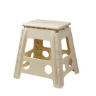 Marche pied pliable 39 cm Ose