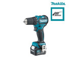 Perceuse visseuse makita df332dsmj li-ion 10.8v 4.0ah