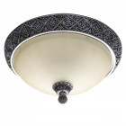 Plafonnier argenté country 4 ampoules 24 cm